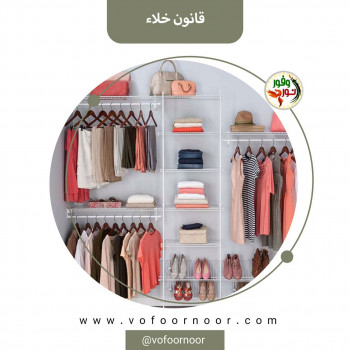 قانون خلاء و رفع انباشتگی در فنگ شویی