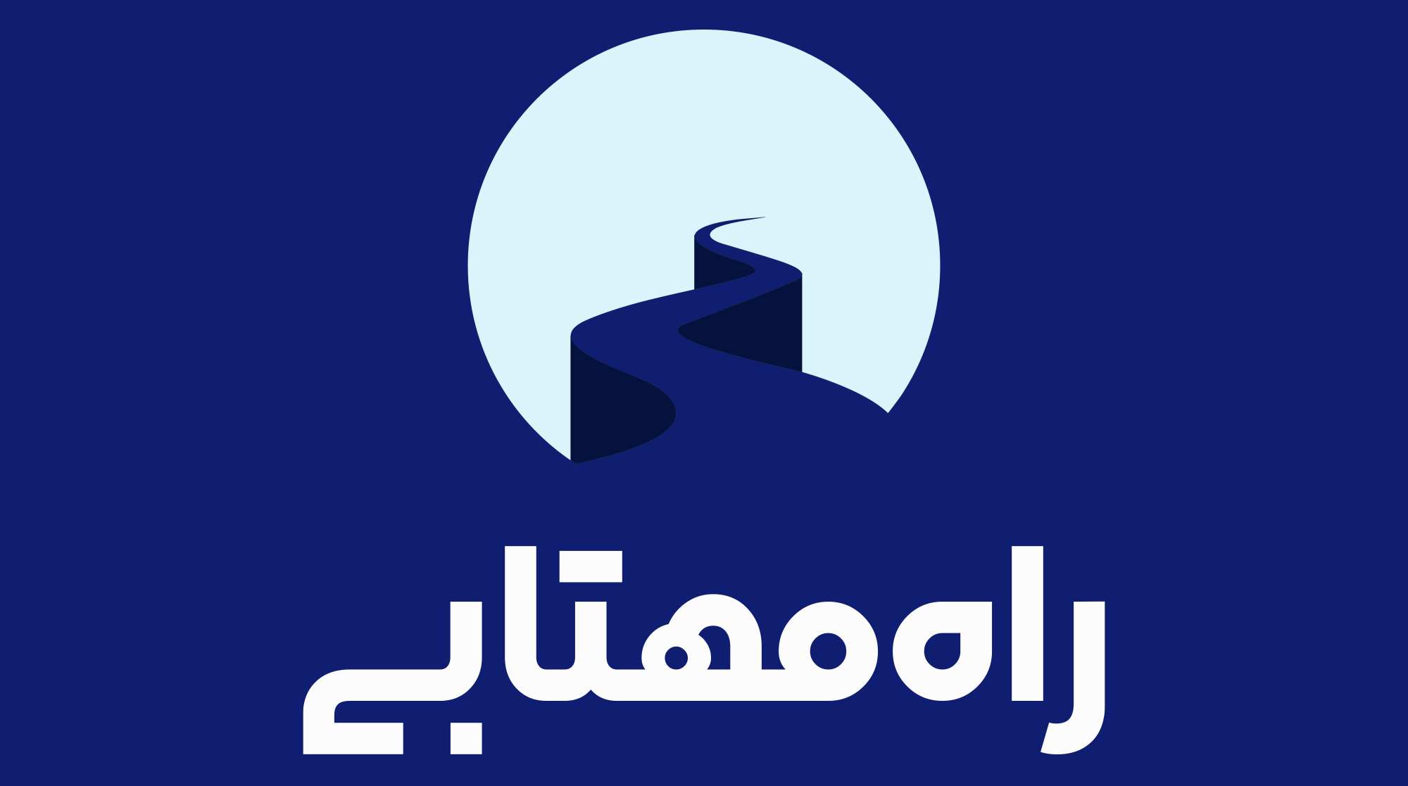 مهتاب عبدالهی | متخصص علم فنگشویی و سلامت روان